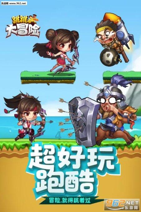 小卖铺有没有什么好的收银机推荐？游戏画面