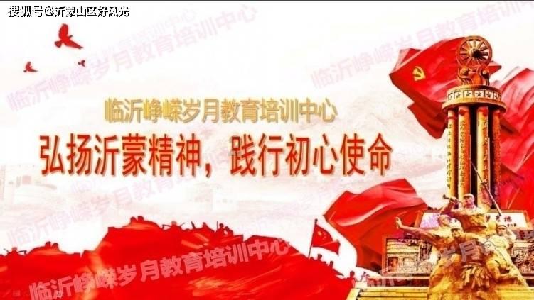 救援卡通小象