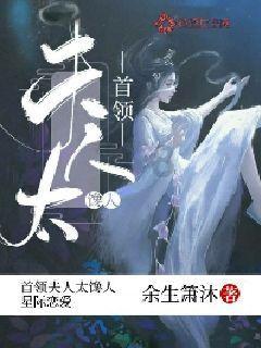 幸运数字
