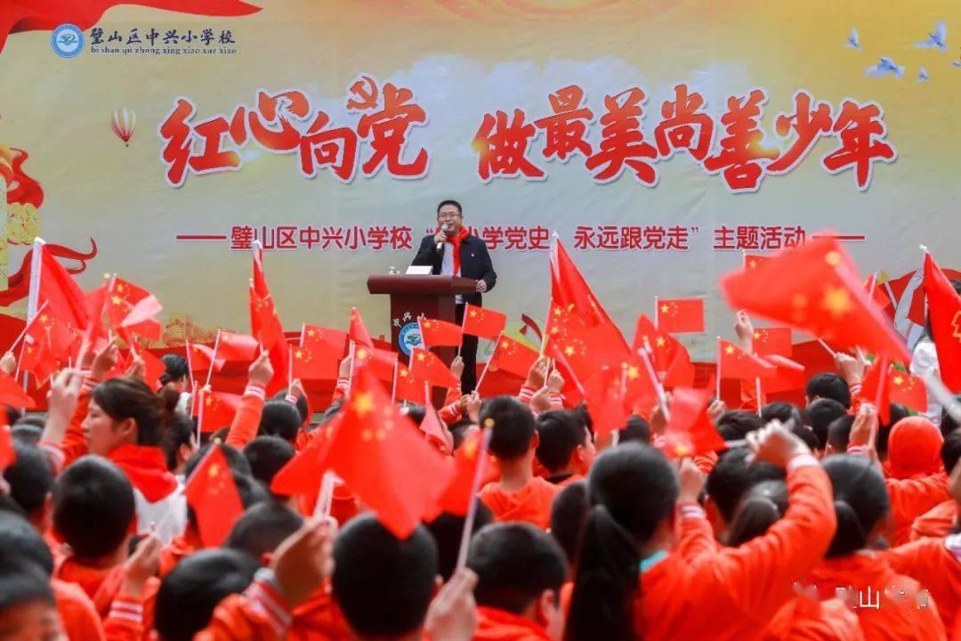 内蒙古准格尔经济开发区    “碳寻”固废综合利用路径