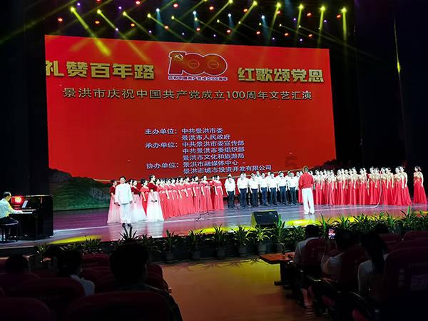 人民日报看吉林:坚持藏粮于地 藏粮于技