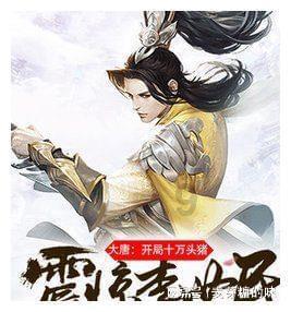 方块碰碰碰