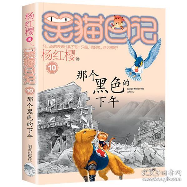 欧美降息预期持续博弈，美元还能涨多久？